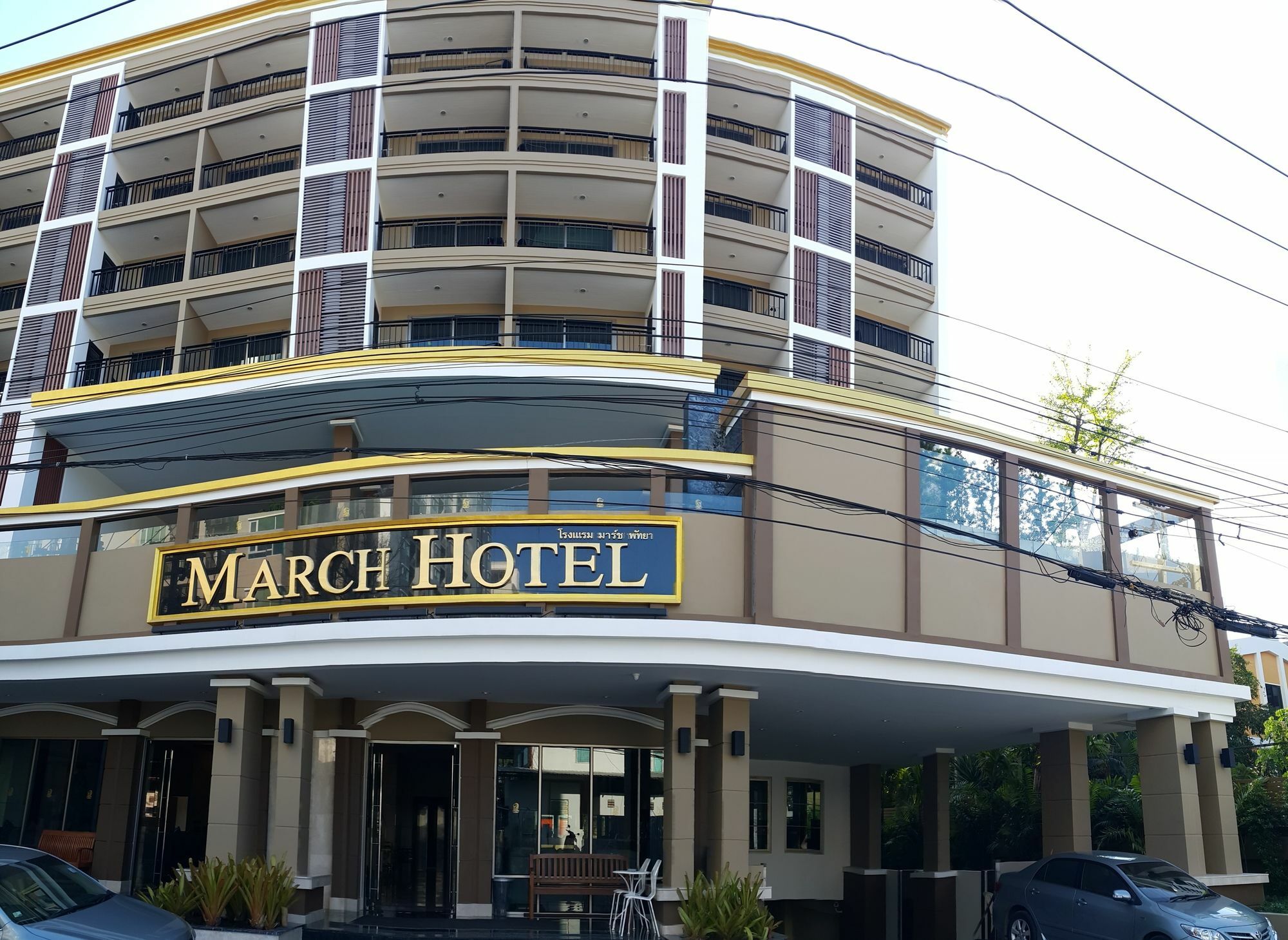 March Hotel Pattaja Kültér fotó